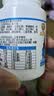 小葵花维生素A维生素d3儿童钙铁锌4-17岁青少年钙片助长高碳酸钙180粒 实拍图