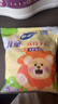 妙洁儿童一次性PE手套200只7-14岁食品级手工餐饮画画DIY户外独立包装 实拍图