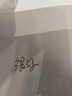 碧云泉G3净水器加热直饮一体机家用制冷即热台式净饮机反渗透自来水过滤器V6矿物质水饮水机C5Plus G3Pro-希尔:套装版 实拍图