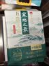 BESSN贝森金晶五线汽车级超白缸玻璃鱼缸客厅裸缸家用水草溪流缸 50*30*35cm6mm厚金晶五线超白送货上楼 实拍图