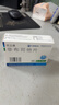 [优立通]非布司他片 40mg*24片 5盒装 实拍图