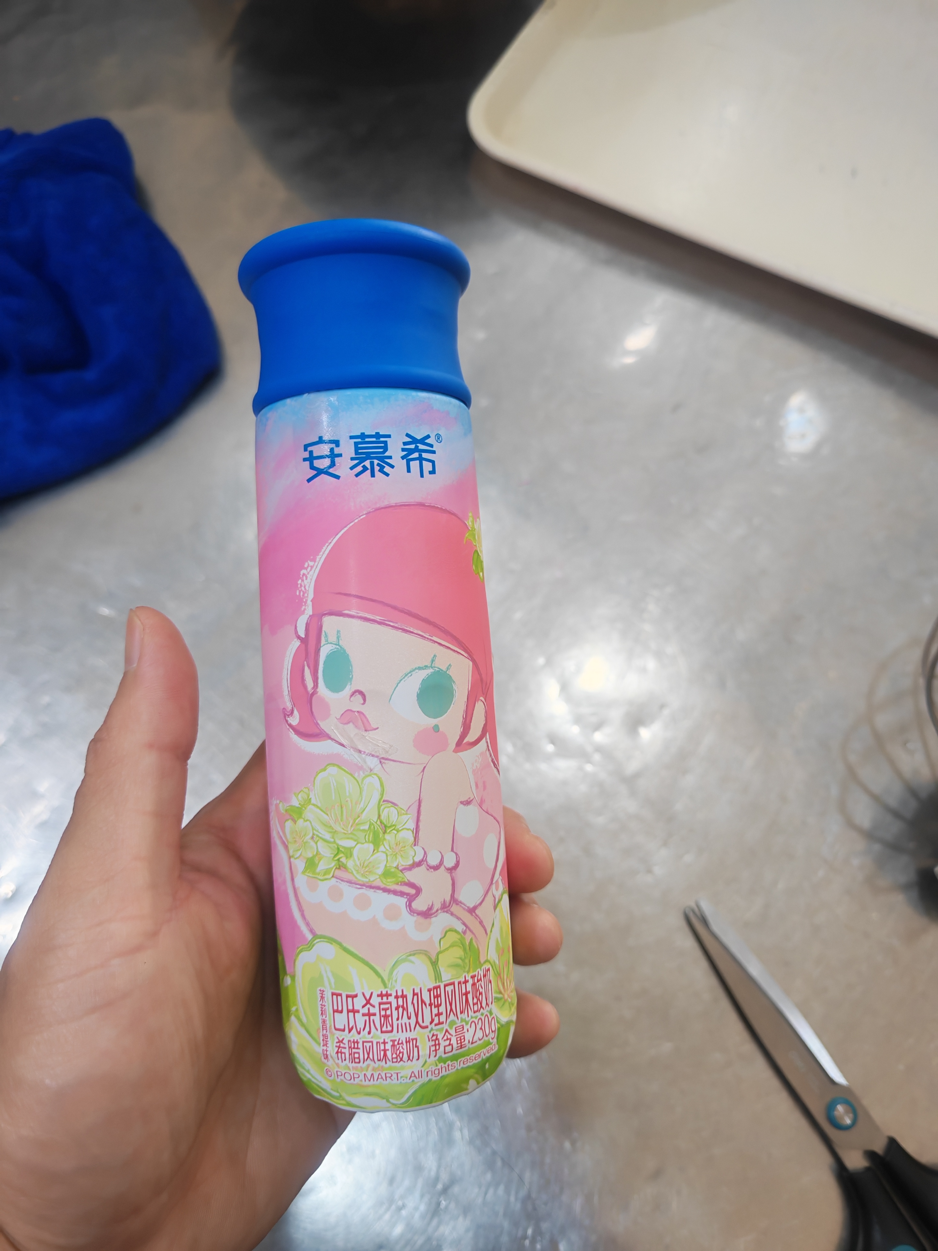 伊利安慕希茉莉青提酸奶230g*10瓶 泡泡玛特Molly联名IP装 礼盒装 实拍图