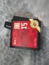 乖不二85%黑巧克力 50g/盒*5 纯可可脂无蔗糖礼物中老年青少学生 实拍图