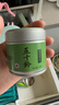 BALANCE MASTER五十铃有机抹茶粉无添加糖国标一级浓茶烘焙拿铁冲饮贵茶30g 实拍图