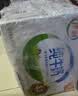 伊利【新鲜日期】纯牛奶250ml*21盒整箱 优质乳蛋白早餐奶 礼盒装 实拍图