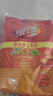 维维维他型豆奶粉760g*2袋营养早餐即食代餐 非转基因大豆 线下同款 实拍图