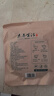 素养生活有机紫菜50g 福建霞浦干紫菜 海产干货 干净无沙 紫菜蛋花汤食材 实拍图