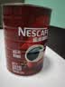雀巢（Nestle）醇品速溶美式纯黑咖啡粉500g/罐 桶醇不添加蔗糖低卡低脂运动健身 实拍图