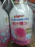 贝亲（Pigeon）洗发水沐浴露 含桃叶精华 洗发沐浴二合一  四季通用 500ml*2 实拍图