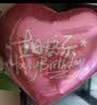 多美忆生日场景布置女孩生日气球儿童道具氛围装饰快乐桌飘装扮粉色套餐 实拍图