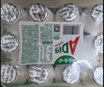 娃哈哈 AD钙奶 含乳饮料 220g*24瓶 礼盒装 儿童回忆乳酸菌 实拍图