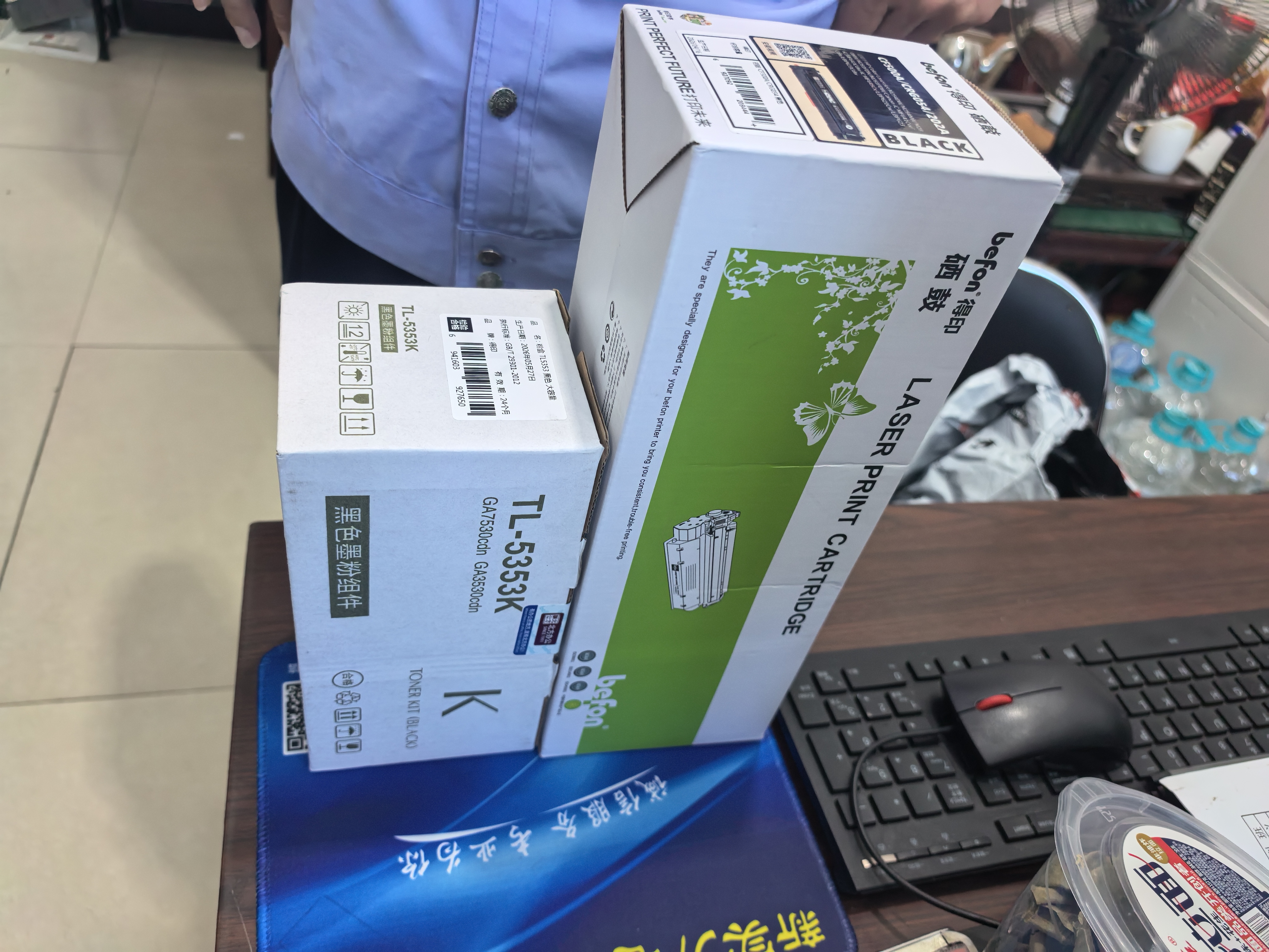 得印cf500a硒鼓适用惠普m281fdw硒鼓 m254dw m254nw m280nw m281fdn打印机墨盒带芯片黑色202a硒鼓 实拍图