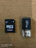512g高速通用tf内存卡录像机监控储存行车记录仪监控摄像头microSD 512G高速通用+读卡器+SD卡套 实拍图