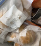 广州酒家鲜汁大肉包390g*2袋 12个 早餐半成品小笼包包子速食早茶面点生鲜 实拍图