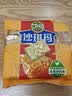徐福记香酥鸡蛋味沙琪玛768g/袋 零食 早餐必备 糕点点心下午茶 实拍图