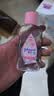 强生婴儿抚触油滋润保湿100ml+牛奶洗发水沐浴露二合一400ml 洗护套装 实拍图