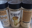 松鲜鲜松茸鲜调味料125g*3瓶【0添加 松茸提鲜】代替盐鸡精味精炒菜调味 实拍图