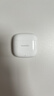 华为长续航蓝牙耳机 FreeBuds SE 2 40小时长续航 快速充电 蓝牙5.3适用于苹果/安卓手机白 实拍图