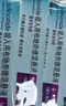 【原研进口】[普米克令舒]吸入用布地奈德混悬液 2ml：1mg*5支/板*1板/袋 实拍图