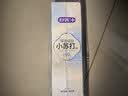 舒客小苏打牙膏美白含氟薄荷味3支160g共480g 【临期清仓】 实拍图