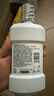 李施德林(Listerine)专研亮白漱口水清新口气减少细菌500mL新老随机发货 实拍图