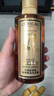 欧莱雅奇焕奢卷精油洗发水大金瓶洗发露440ml(适合烫卷秀发) 实拍图