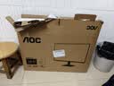 AOC 24.5英寸 144Hz IPS HDMI 低蓝光不闪 可壁挂 三边微边 超薄节能办公电脑显示器 25B35XE 实拍图