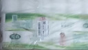 雨森（YUSEN）天然柔滑无芯卷纸卫生纸208g*24卷10斤装大卷中长卷纸巾140*138mm 实拍图