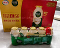 伊利畅意100%乳酸菌原味100ml*30瓶  专利菌株K56 清爽解腻 5-6月产 实拍图