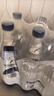圣碧涛（SAN BENEDETTO）意大利 碳酸饮料1L*18整箱天然加气水 气泡水阿尔卑斯山家庭装 实拍图