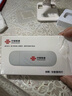 中国联通随身wifi6无线移动wifi免插卡便携式无线上网卡车载随行网络支持4G设备全国通用流量2026款 实拍图