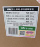 雷士（NVC）风暖浴霸双核机械系列暖风排换气一体Y412浴室卫生间 实拍图
