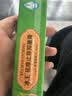 伊可新维生素AD滴剂（胶囊型）50粒1岁以上+达因锌 伊甘欣 甘草锌颗粒 1.5g*20袋 锌片 补充剂 促钙吸收 实拍图