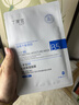 丁家宜（TJOY）B5水润保湿面膜28ml*1补水舒缓泛红晒后修护敏感肌送女友礼物 实拍图
