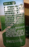 水卫士顽渍净活氧泡泡粉校服净去污校服衬衫衣领净爆炸盐900g*2 实拍图