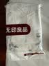 无印良品A类100%纯棉老粗布床单单件 1.8米床全棉凉感被单床罩245*250cm 实拍图