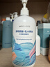 屈臣氏保湿润肤露套装500ml*2（透明质酸+维E） 补水滋养身体乳保湿乳 实拍图