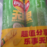 乐事（Lay's）无限薯片 翡翠黄瓜味 104克*2罐 208克 休闲零食 膨化食品 实拍图