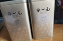 张一元茉莉花茶叶毛尖浓香型新春茶老北京伴手礼物口粮茶特种300g礼盒装 实拍图