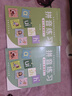 六品堂幼儿园3-6岁拼音描红本幼小衔接硬笔书法写字入门练字帖儿童专用 开学季 实拍图