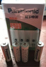 松下（Panasonic）7号七号充电电池4节三洋爱乐普技术适用于话筒相机玩具无充电器HHR-4MRC/4B 实拍图