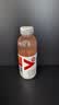 农夫山泉力量帝维他命水西梅桃子风味运动饮料500ml*15瓶-纸箱装 实拍图