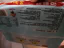 广州酒家核桃包750g 20个 早餐半成品早茶点心包子面点食品美食面点预制菜 实拍图