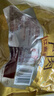 五芳斋酱牛肉卤味熟食牛肉干肉脯 休闲零食开袋即食 250克真空袋装 实拍图