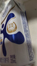 蒙牛【新鲜日期】新养道无乳糖高钙型牛奶200ml*24盒 送礼盒装 实拍图
