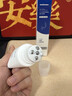 sakose凡士林紧致抗皱修护柔珠滚轮颈霜50g颈膜贴淡化颈纹脖子细纹皱纹 实拍图