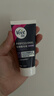 薇婷（VEET）脱毛膏私密处50ml 脱毛私密处非刮毛刀脱毛膏男士脱毛膏女士专用 实拍图