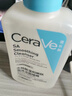 适乐肤（CeraVe）【京东首发】樊振东同款洁面套组水杨酸氨基酸男女士温和洗面奶 实拍图