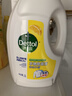 滴露（Dettol）衣物除菌液柠檬3L*3瓶杀菌除螨内衣衣物消毒液可配洗衣液儿童可用 实拍图