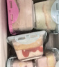 熊治多口味小罐子蛋糕水果夹心盒子甜品冰淇淋蛋糕180g 抹茶红豆罐子蛋糕180g 实拍图